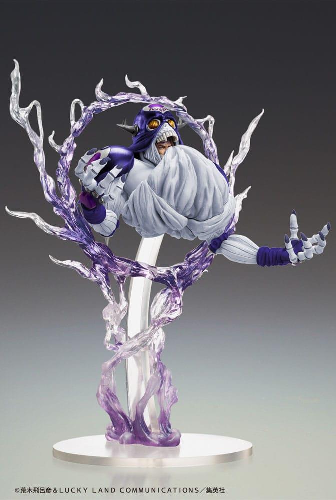 JoJo's Bizarre Adventure Part 3 Stardust Crusaders Legend Cream SP Second 21cm