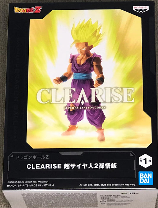 Bp Dbz Ss 2 Son Gohan Indies Merchandise