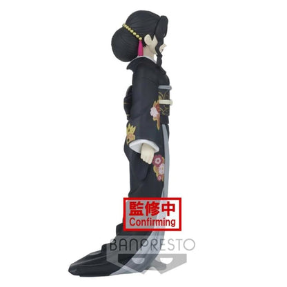 Bp Ds Kibutsuji Vol 5 Indies Merchandise