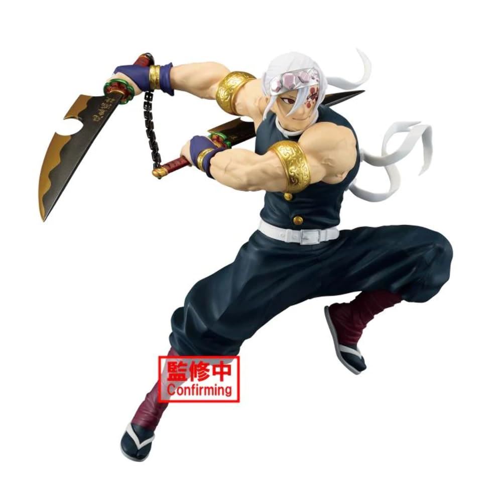 Bp Ds Vibration Tengen Uzui 2 Indies Merchandise
