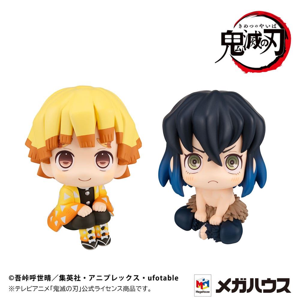 Demon Slayer: Kimetsu no Yaiba Look Up PVC Statue Zenitsu Agatsuma Smile Ver. &