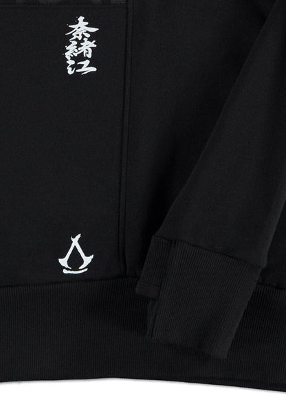 Assassin?s Creed Shadows Sweater ODA clan Size M