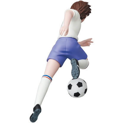 Captain Tsubasa Series 2 UDF Mini Figure Misugi Jun 11 cm