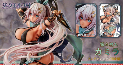 Original Character Dark Elf Village Series PVC Statue 1/6 4th Villager Camilla L