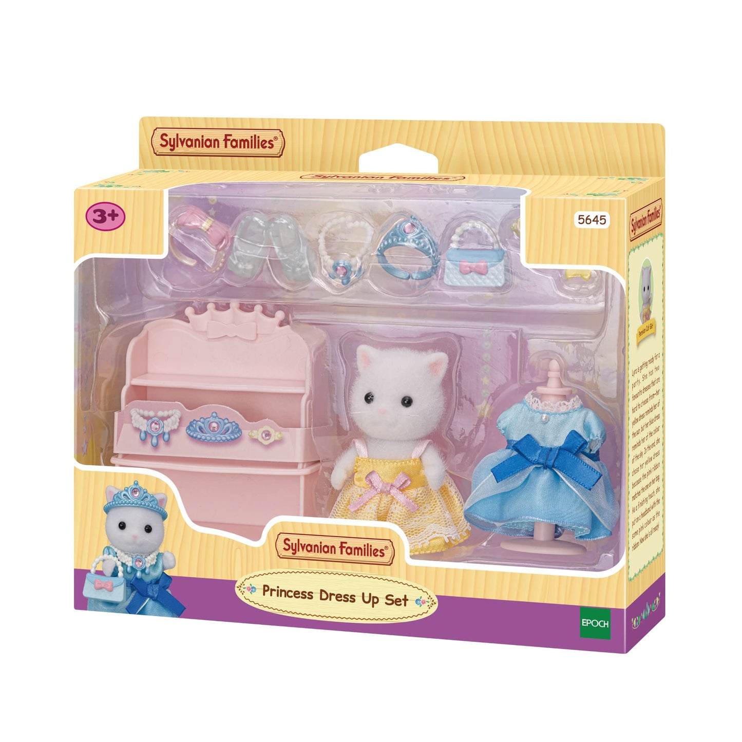 Sylvanian Families - Princess Dress Up Set /Toys