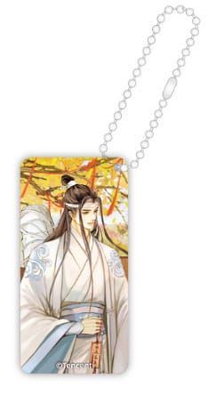 Grandmaster of Demonic Cultivation Autumn Season Series Acrylic Domino Keychain