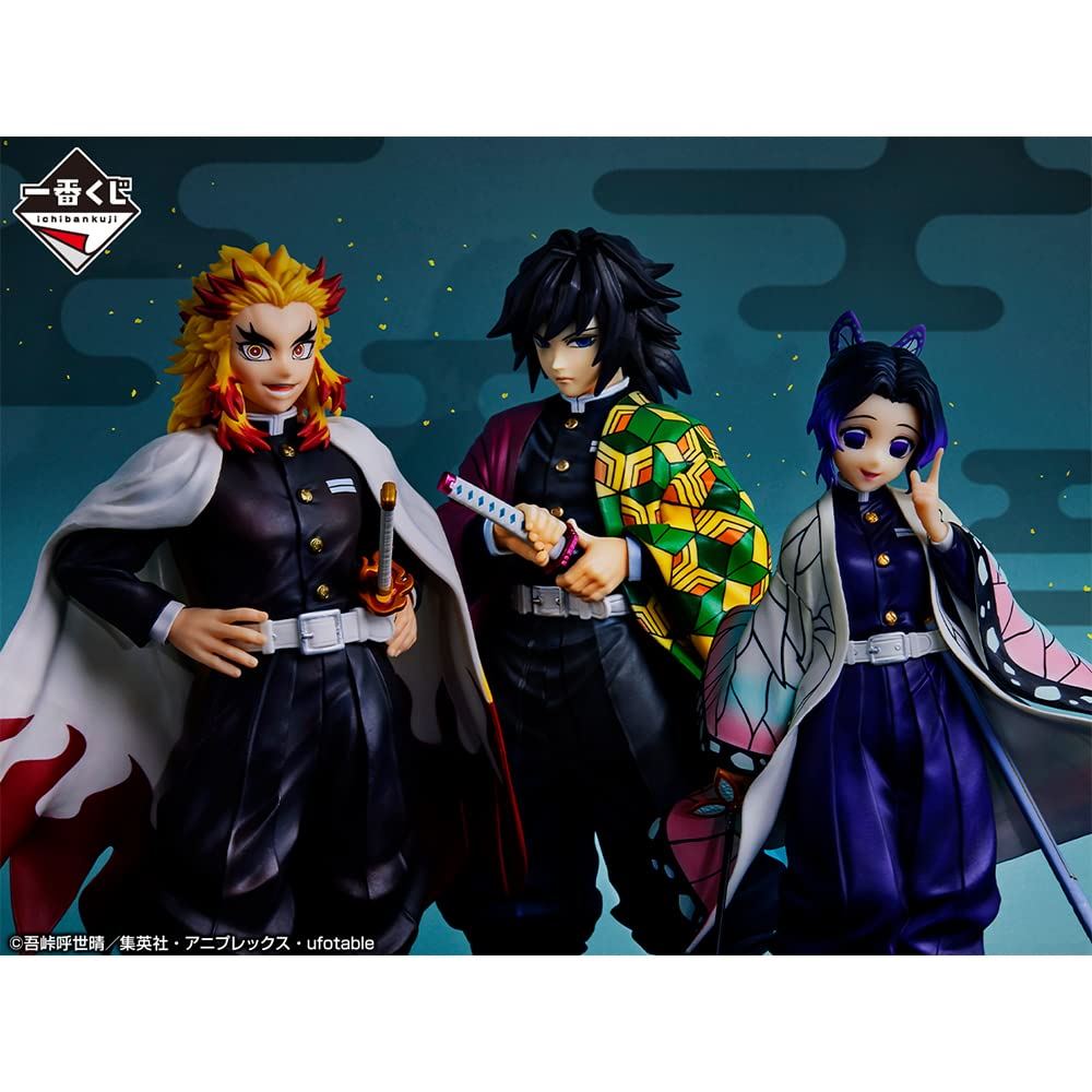 Ib Kyojuro The Hashira Indies Merchandise