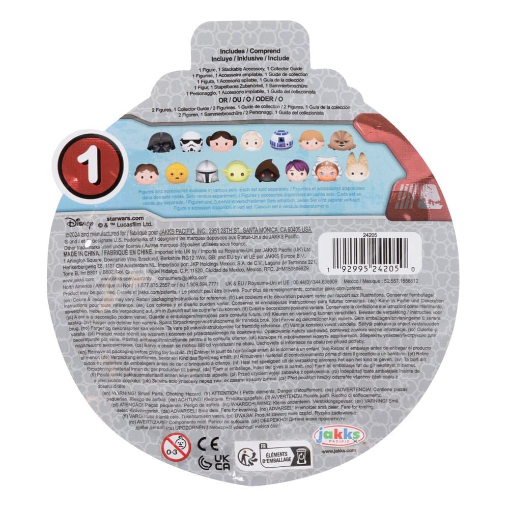 Disney Tsum Tsum Mini Figures Story Set Wave 1 Assortment (12)