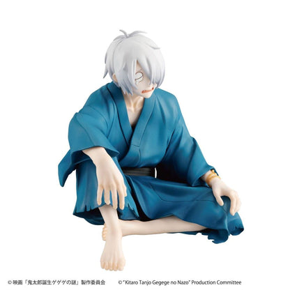 Birth of Kitaro: The Mystery of GeGeGe G.E.M. PVC Statue Kitaro?s Dad Palm Size