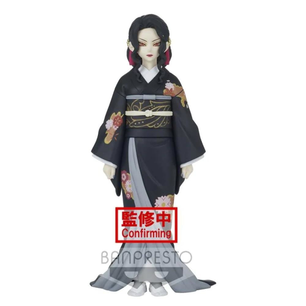 Bp Ds Kibutsuji Vol 5 Indies Merchandise