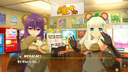 Senran Kagura: Peach Ball (#) /Switch *New & Sealed*
