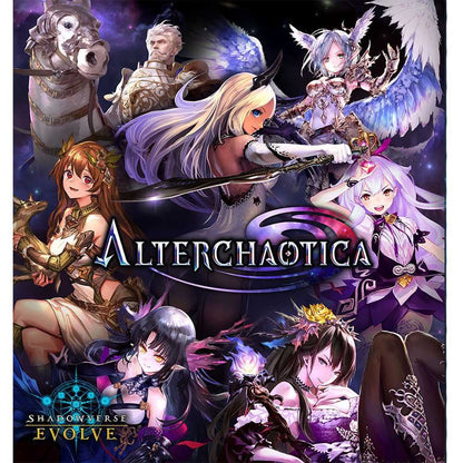 Shadowverse: Evolve - Alterchaotica - Booster Set 8 (12)