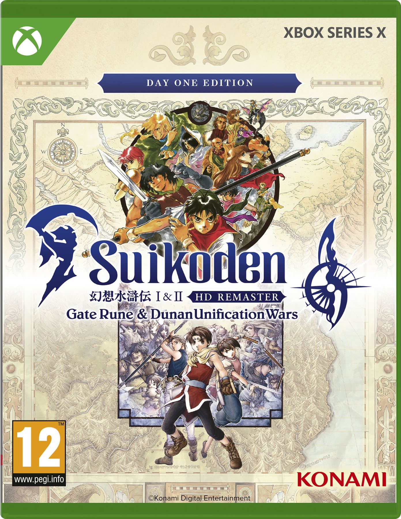 Suikoden I & Ii Hd Rmstr D1 Ed Microsoft Xbox SX *New & Sealed*