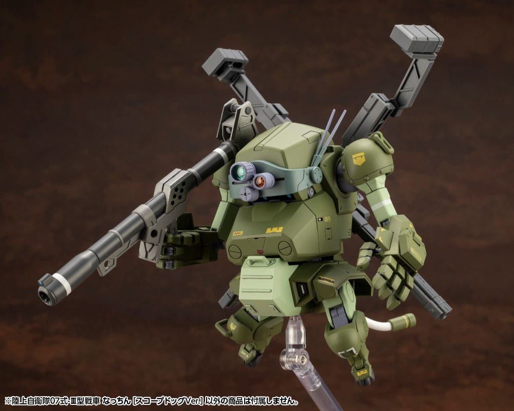 Armored Trooper Votoms X JGSDF Kit Type 07 III Tank Nacchin Scopedog 10cm