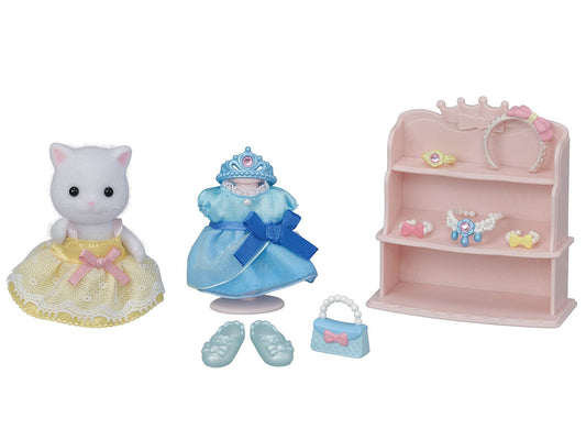 Sylvanian Families - Princess Dress Up Set /Toys