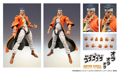 JoJo's Bizarre Adventure Super Action Chozokado (Mohammed Avdol) 16 cm (re-run)