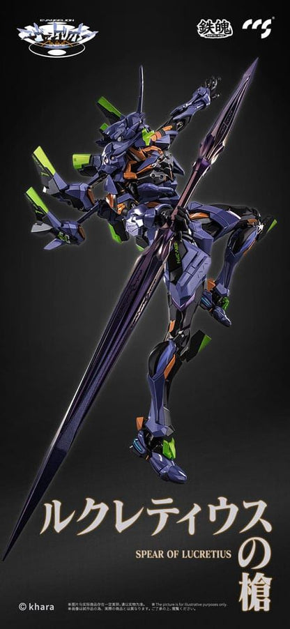 Evangelion Alloy Action Figure Anima Evangelion Unit-1: Final Model 29 cm
