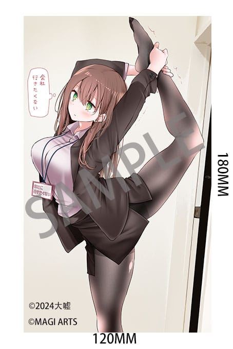 Original Character PVC Statue 1/6 OL-chan Who Doesn't Want to Go to Work White V