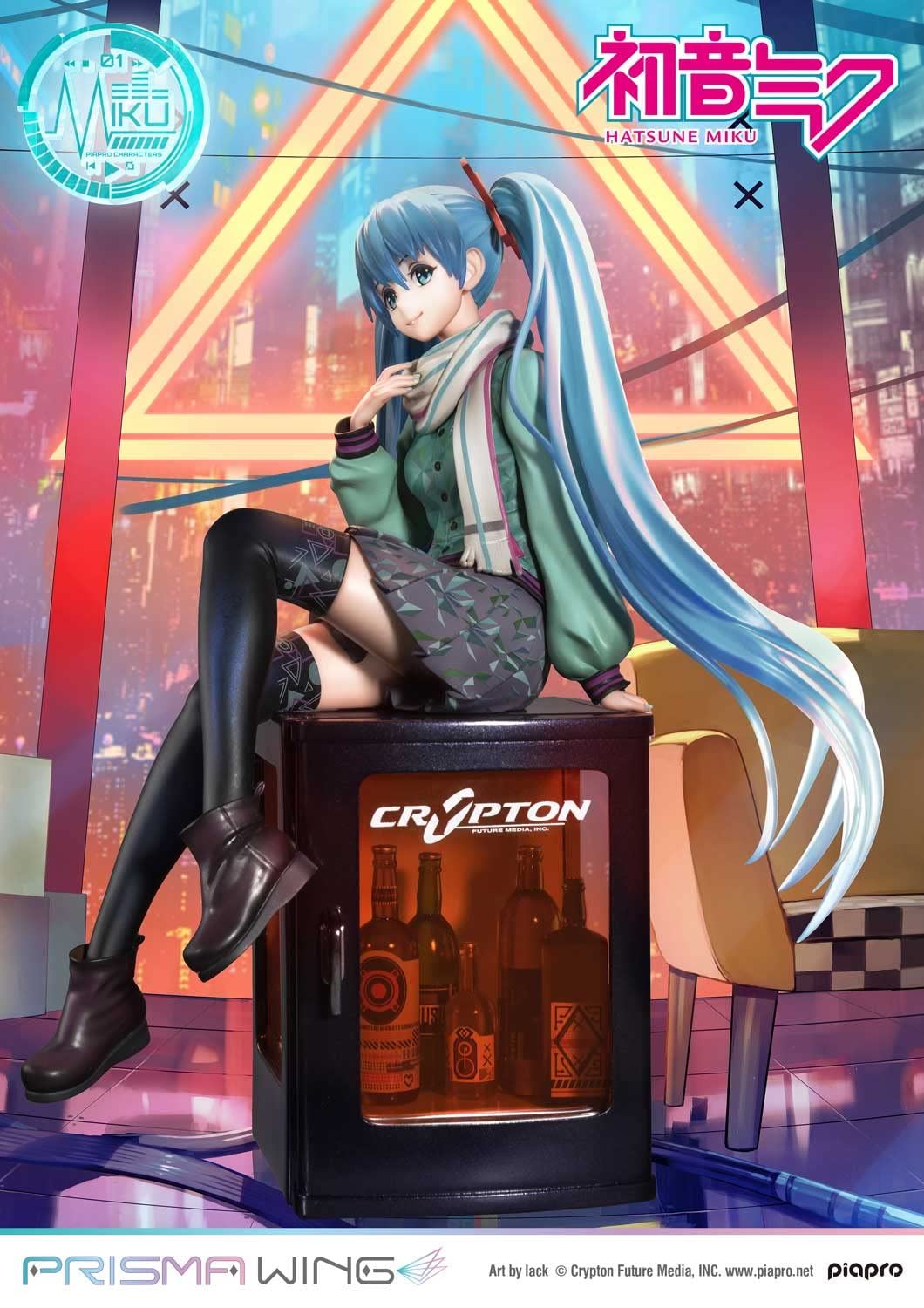Hatsune Miku Prisma Wing PVC Statue 1/7 Hatsune Miku (Art by lack) 19 cm