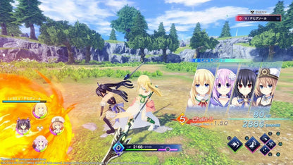 Neptunia Game Maker R:Evolution Day One Edition /PS4 *New & Sealed*
