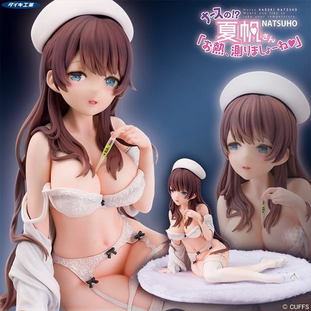 Original Illustration by Vispo Statue 1/6 Nurse no!? Natsuho-san 14cm
