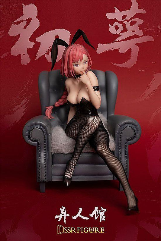 Original Character SSR Statue 1/7 Yi Ren Guan House of Unhumans Chu E Bunny 19cm