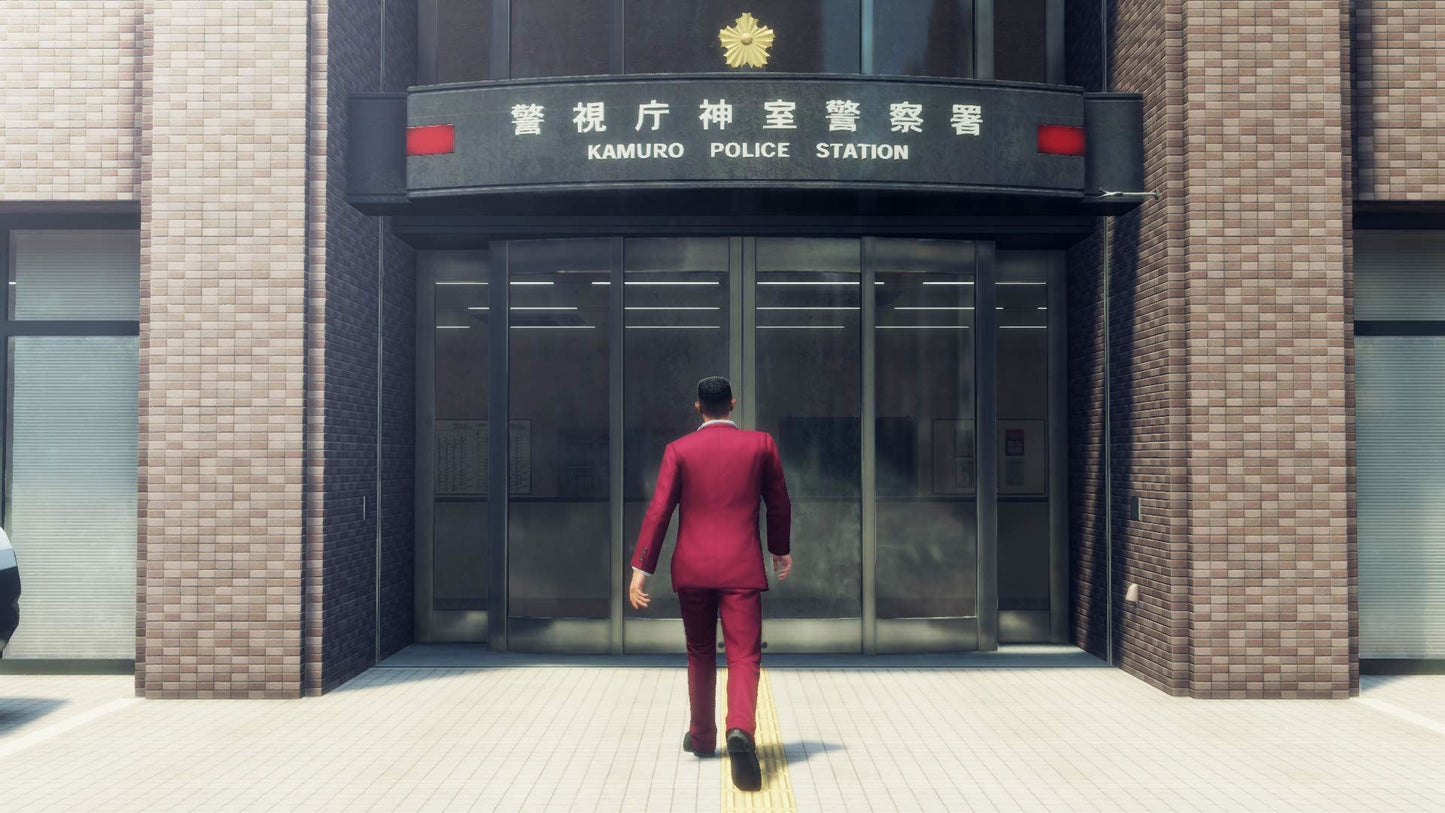 Yakuza: Like a Dragon - Day Ichi Steelbook Edition (compatible with Xbox One)