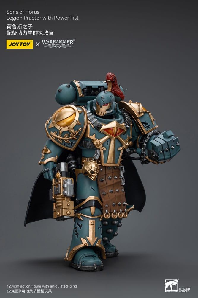 Warhammer The Horus Heresy Action Figure 1/18 Legion Praetor With Power Fist 12