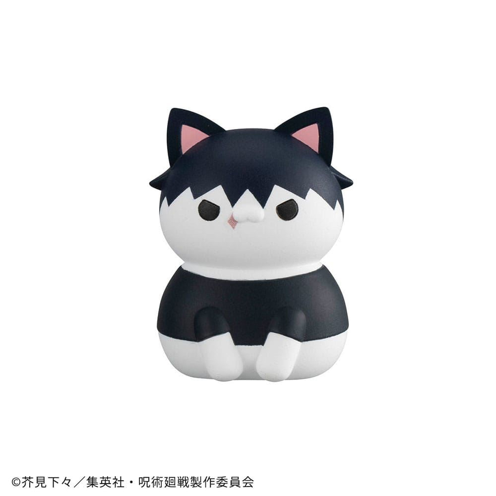 Jujutsu Kaisen Mega Cat Project Trading Figure Hidden Inventory/Premature Death