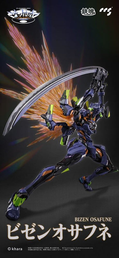 Evangelion Alloy Action Figure Anima Evangelion Unit-1: Final Model 29 cm