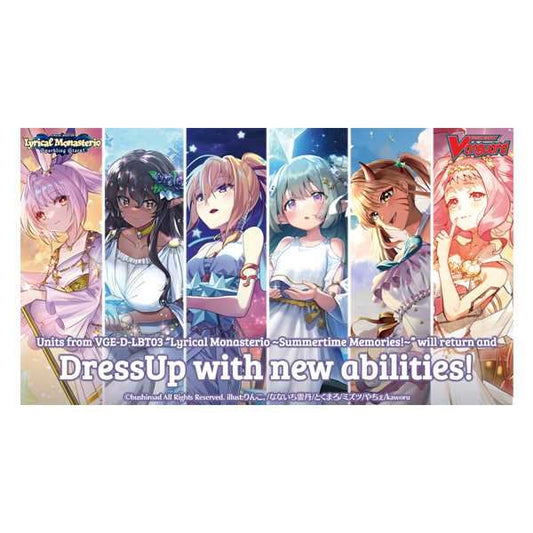 CFV Booster Pack: Lyrical Monasterio Sparkling Stars! (16)