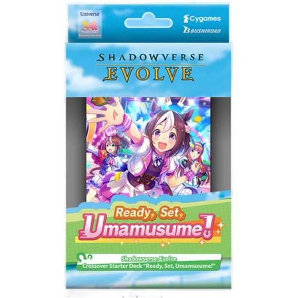 Shadowverse: Evolve - Ready, Set, Umamusume - Crossover Starter Deck (6)