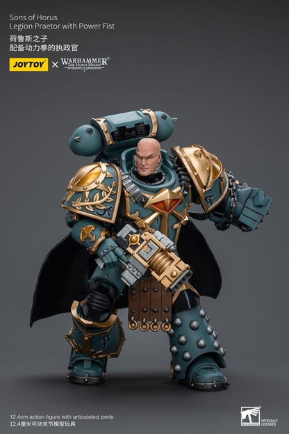Warhammer The Horus Heresy Action Figure 1/18 Legion Praetor With Power Fist 12