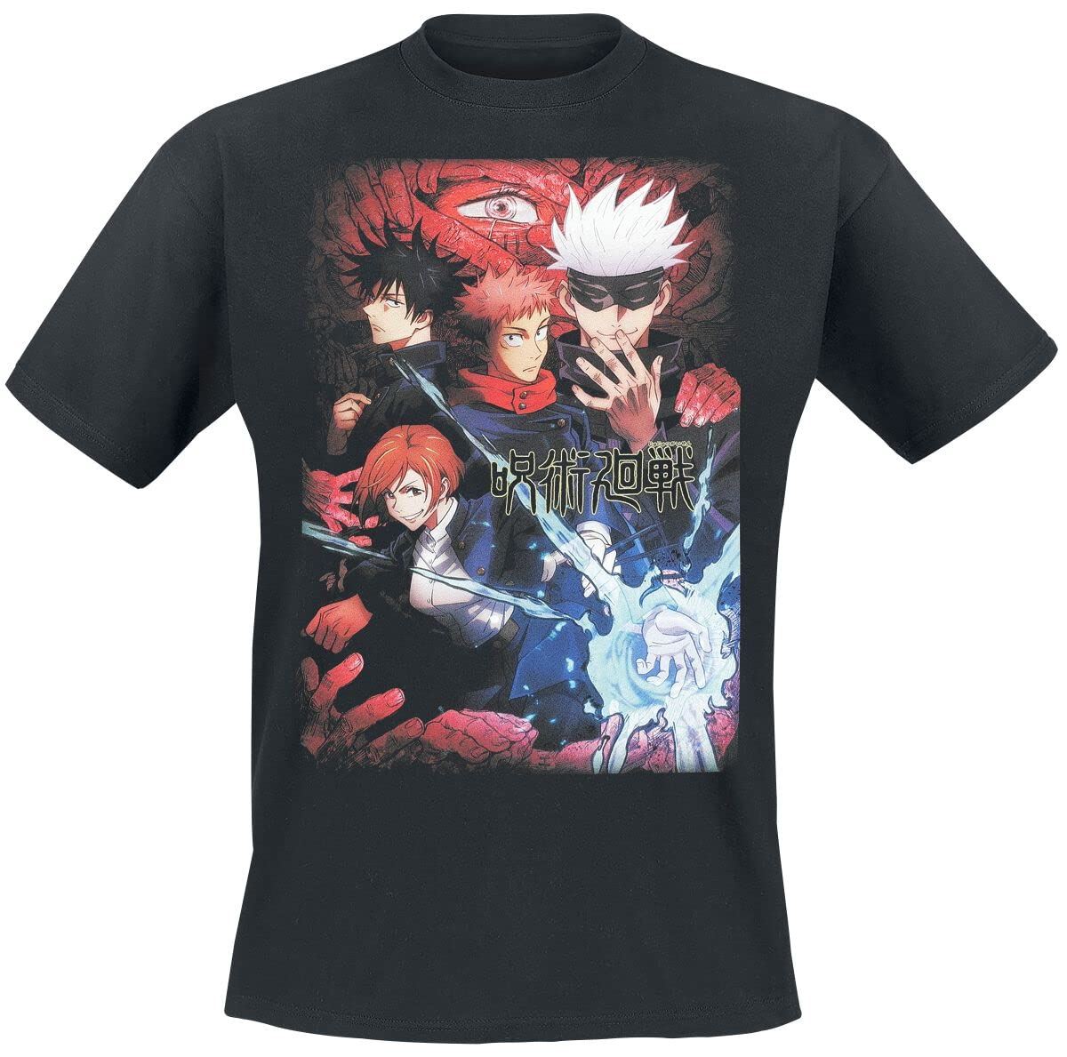Jujutsu Kaisen Power T-Shirt (S)