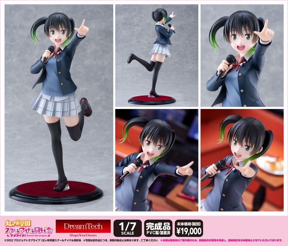 Love Live! Super Star!! PVC Statue 1/7 Nijigasaki High School Idol Club Yu Takas