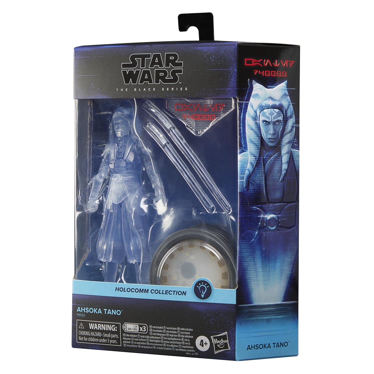 Star Wars Black Series Holocomm Collection Action Figure Ahsoka Tano 15 cm