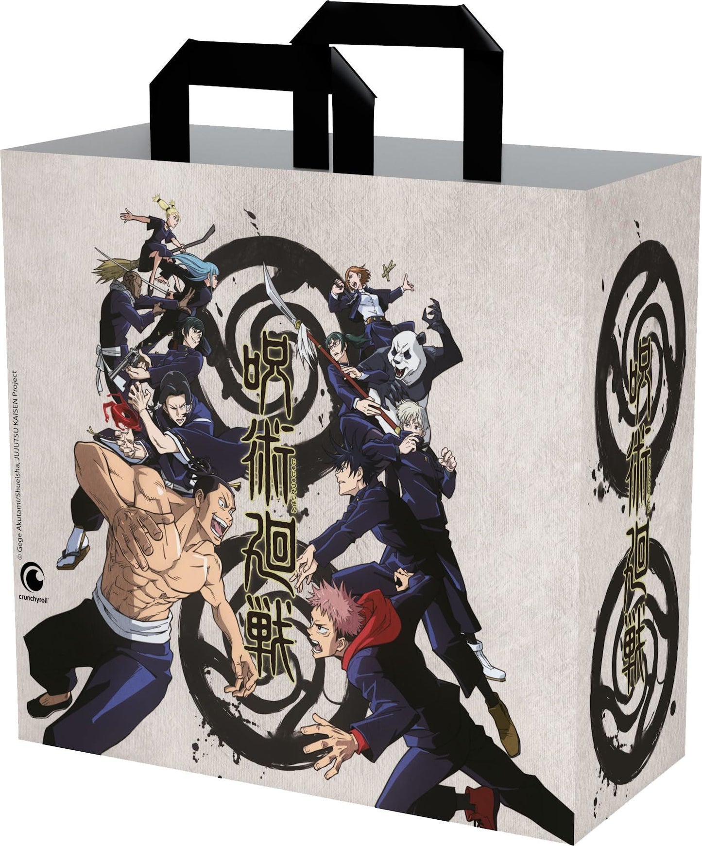 Jujutsu Shopping Bag Beige Peripherals (not machine speci