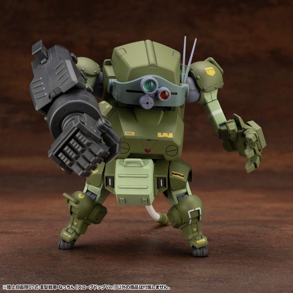 Armored Trooper Votoms X JGSDF Kit Type 07 III Tank Nacchin Scopedog 10cm