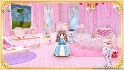 Pretty Princess Party (#) /Switch *New & Sealed*