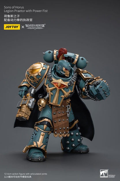Warhammer The Horus Heresy Action Figure 1/18 Legion Praetor With Power Fist 12