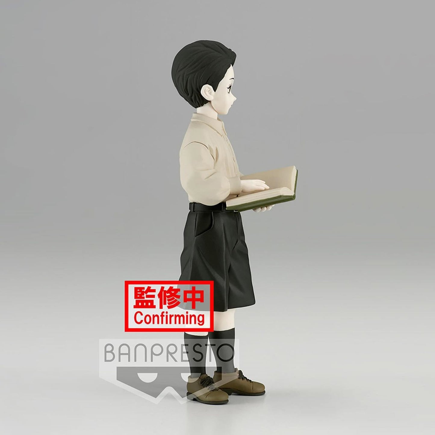 Bp Ds Kibutsuji Vol 7 Indies Merchandise
