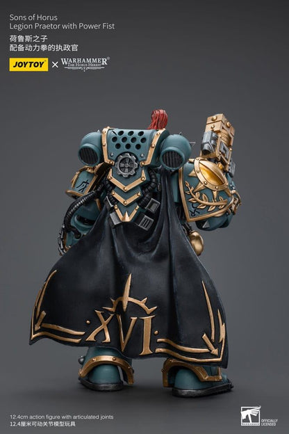 Warhammer The Horus Heresy Action Figure 1/18 Legion Praetor With Power Fist 12