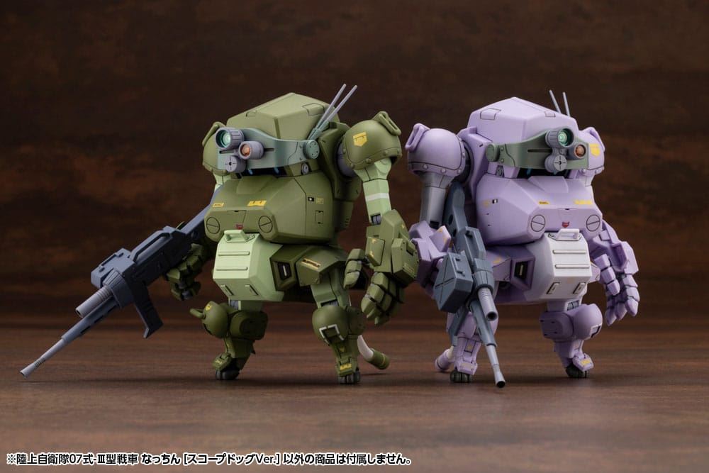 Armored Trooper Votoms X JGSDF Kit Type 07 III Tank Nacchin Scopedog 10cm