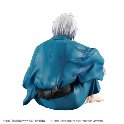 Birth of Kitaro: The Mystery of GeGeGe G.E.M. PVC Statue Kitaro?s Dad Palm Size