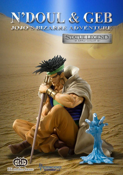JoJo's Bizarre Adventure pt 3: Stardust Crusaders Legend N'Doul & GEB 9 cm