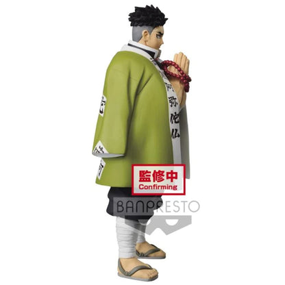Bp Ds Himejima Vol 16 Indies Merchandise