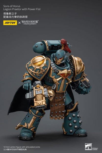 Warhammer The Horus Heresy Action Figure 1/18 Legion Praetor With Power Fist 12