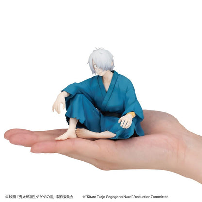 Birth of Kitaro: The Mystery of GeGeGe G.E.M. PVC Statue Kitaro?s Dad Palm Size