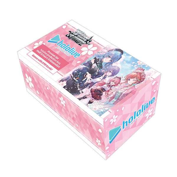 WS Premium Set: hololive production feat. Weiss Schwarz Ambassadors (1)
