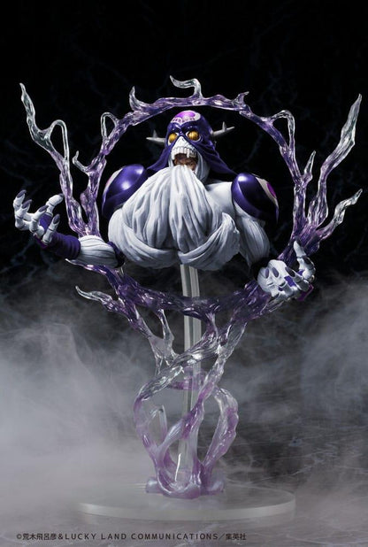 JoJo's Bizarre Adventure Part 3 Stardust Crusaders Legend Cream SP Second 21cm